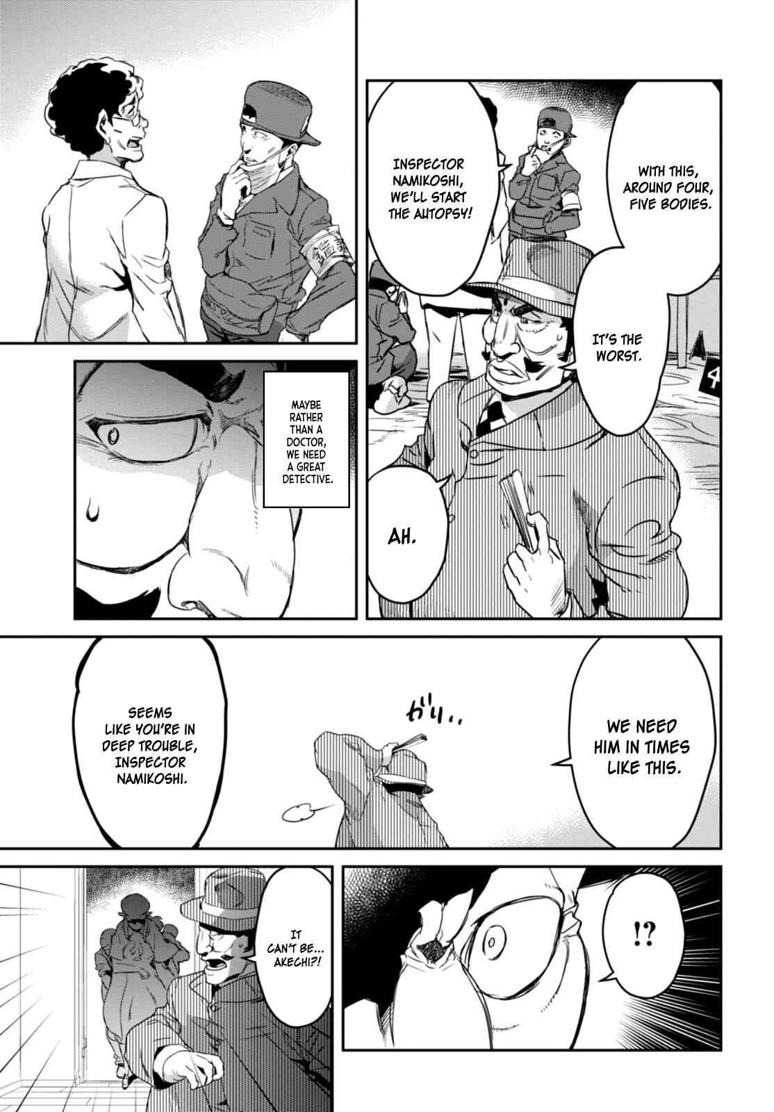 Page 50 Chapter 1 Detective Akechi in a frenzy.