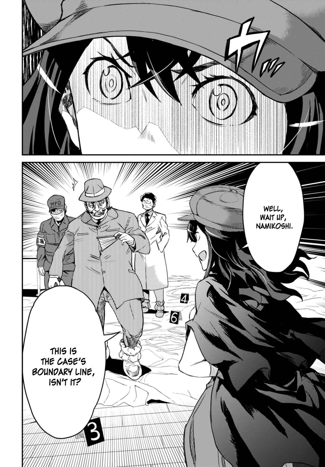 Page 53 Chapter 1 Detective Akechi in a frenzy.