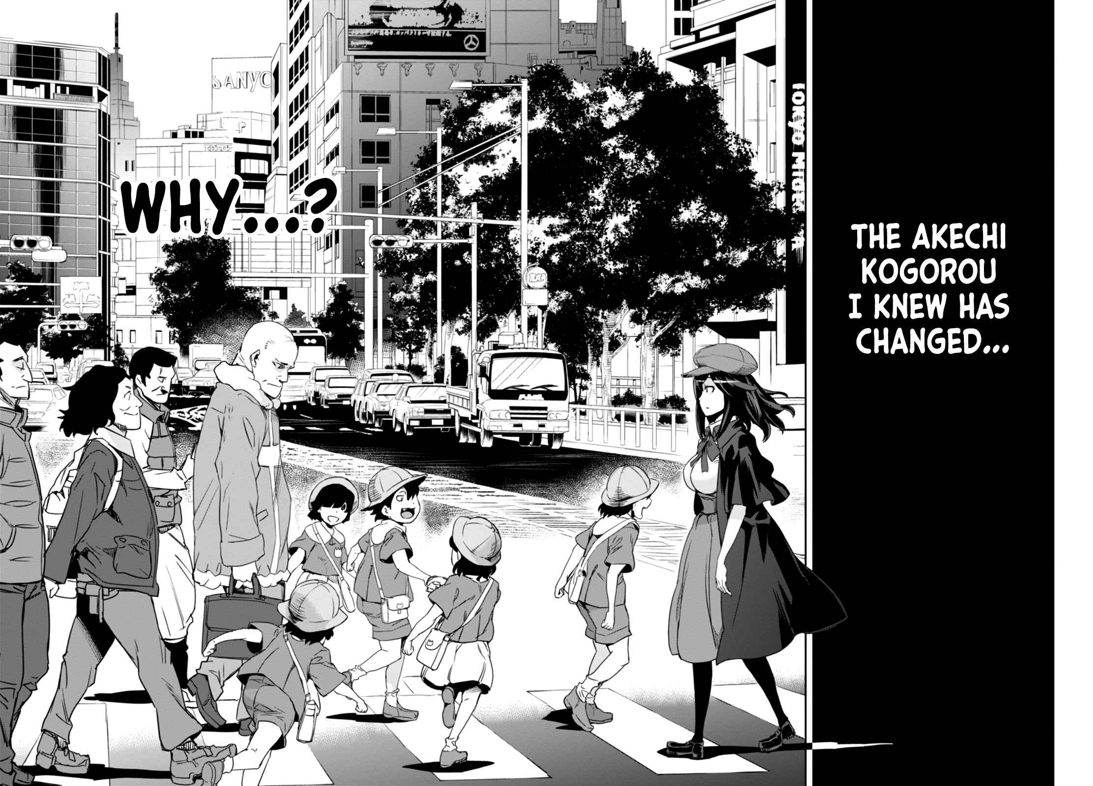 Page 71 Chapter 1 Detective Akechi in a frenzy.