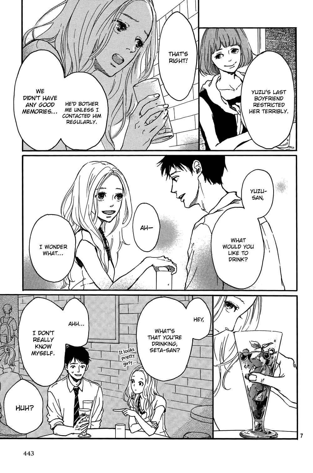 Page 10 Chapter Unknown_b981 Mado Rokkoshii o Kimi to