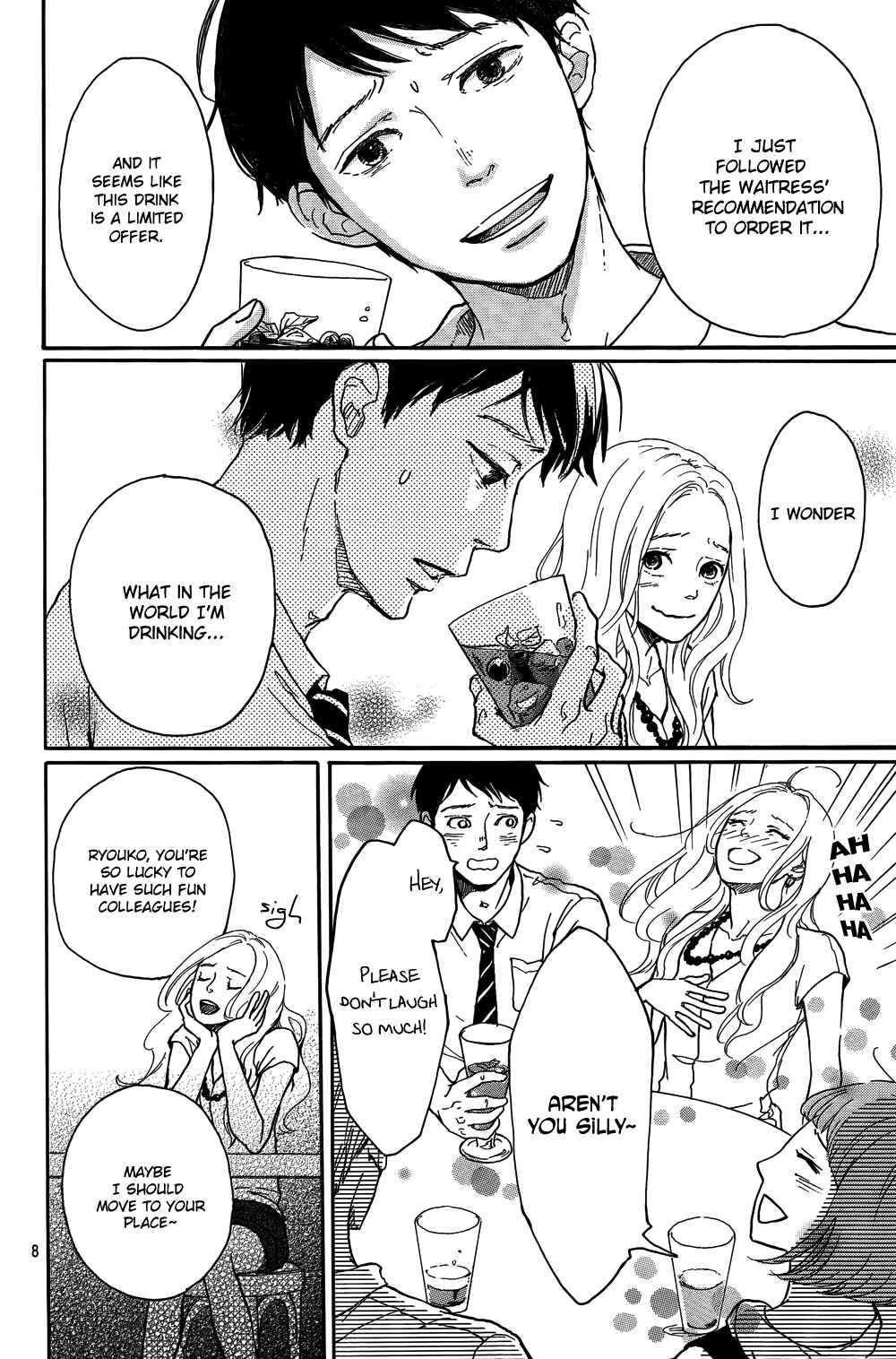 Page 11 Chapter Unknown_b981 Mado Rokkoshii o Kimi to