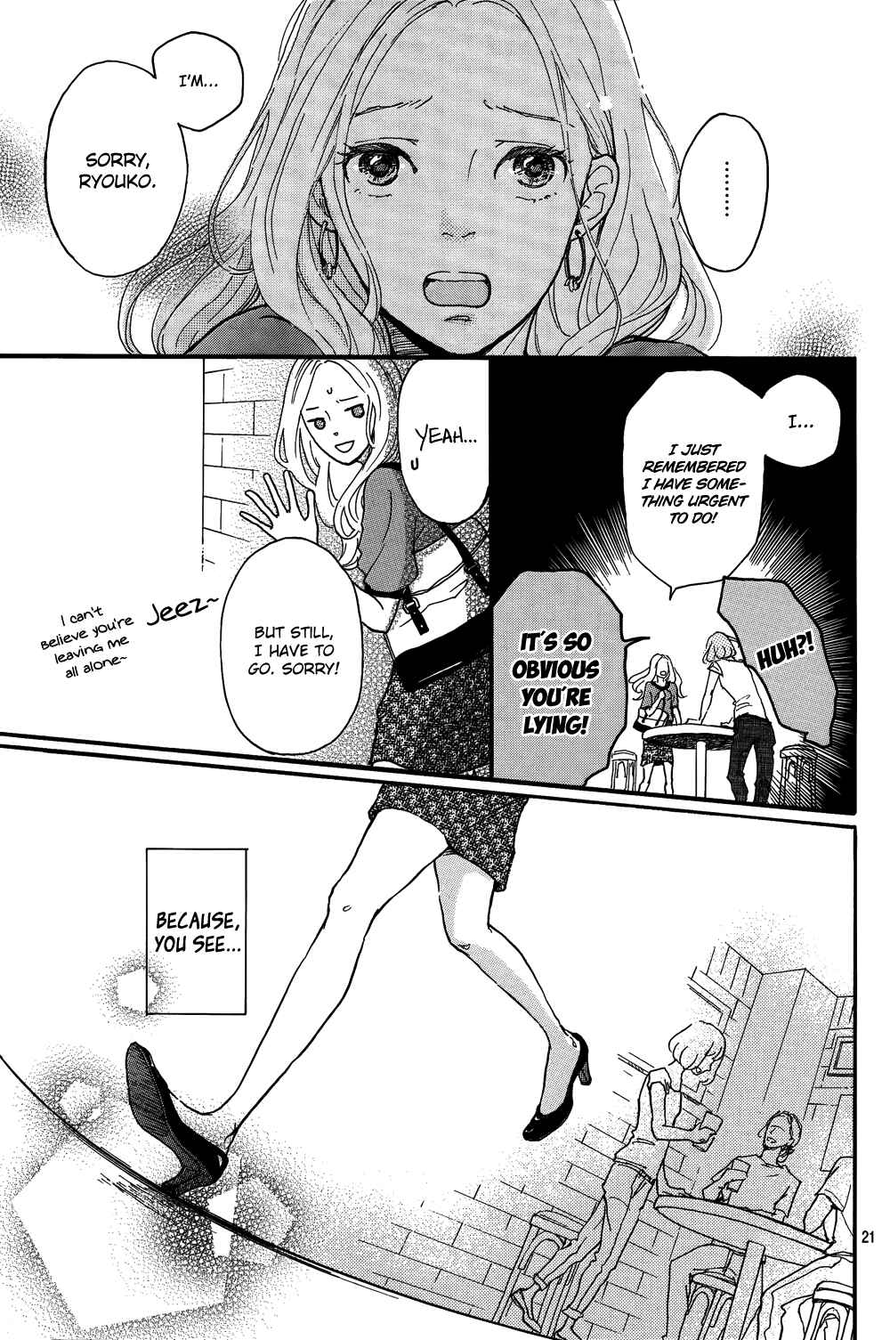 Page 23 Chapter Unknown_b981 Mado Rokkoshii o Kimi to