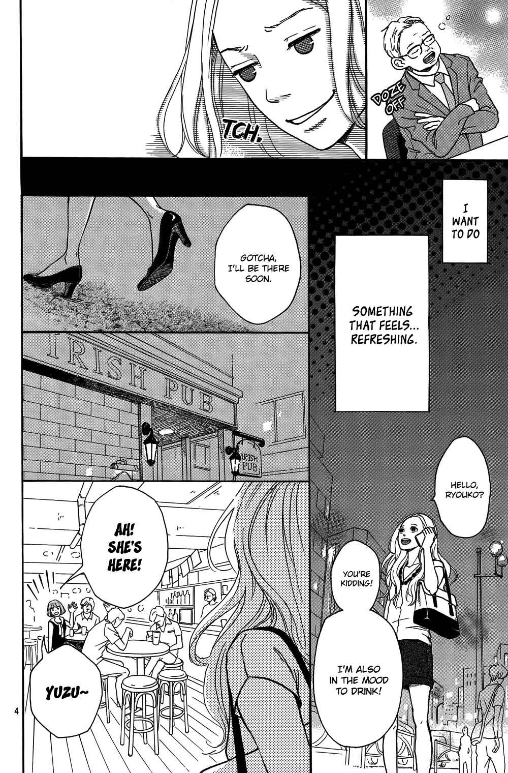 Page 7 Chapter Unknown_b981 Mado Rokkoshii o Kimi to