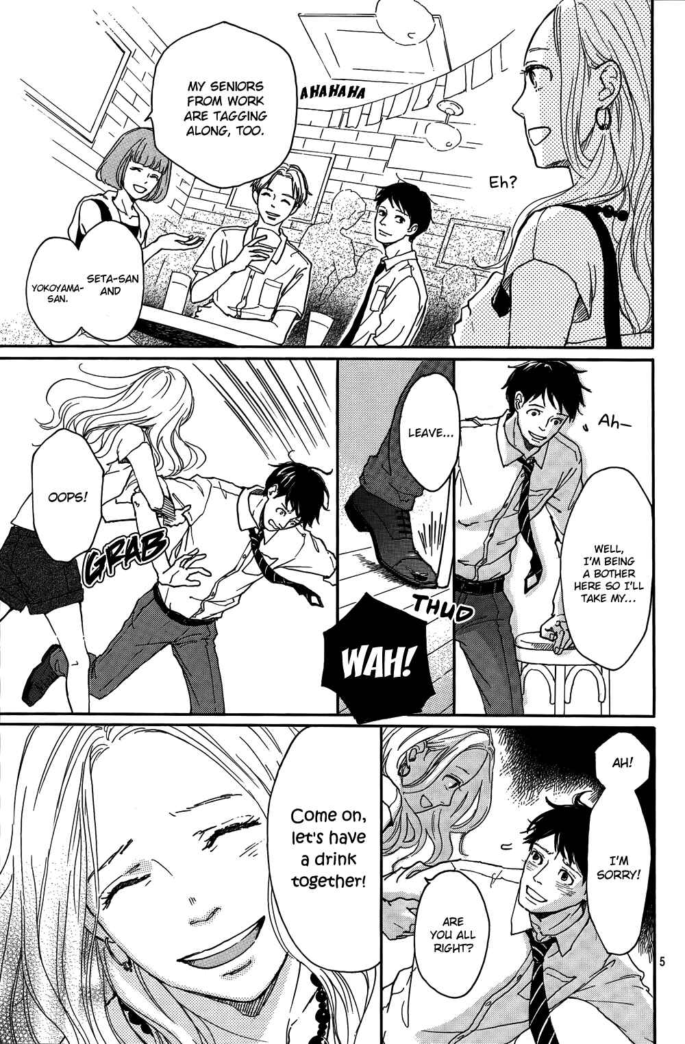 Page 8 Chapter Unknown_b981 Mado Rokkoshii o Kimi to