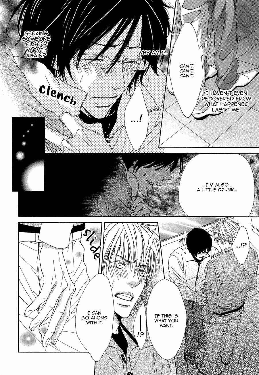 Page 11 Chapter 4 Daikirai!! Demo Honto wa ne...