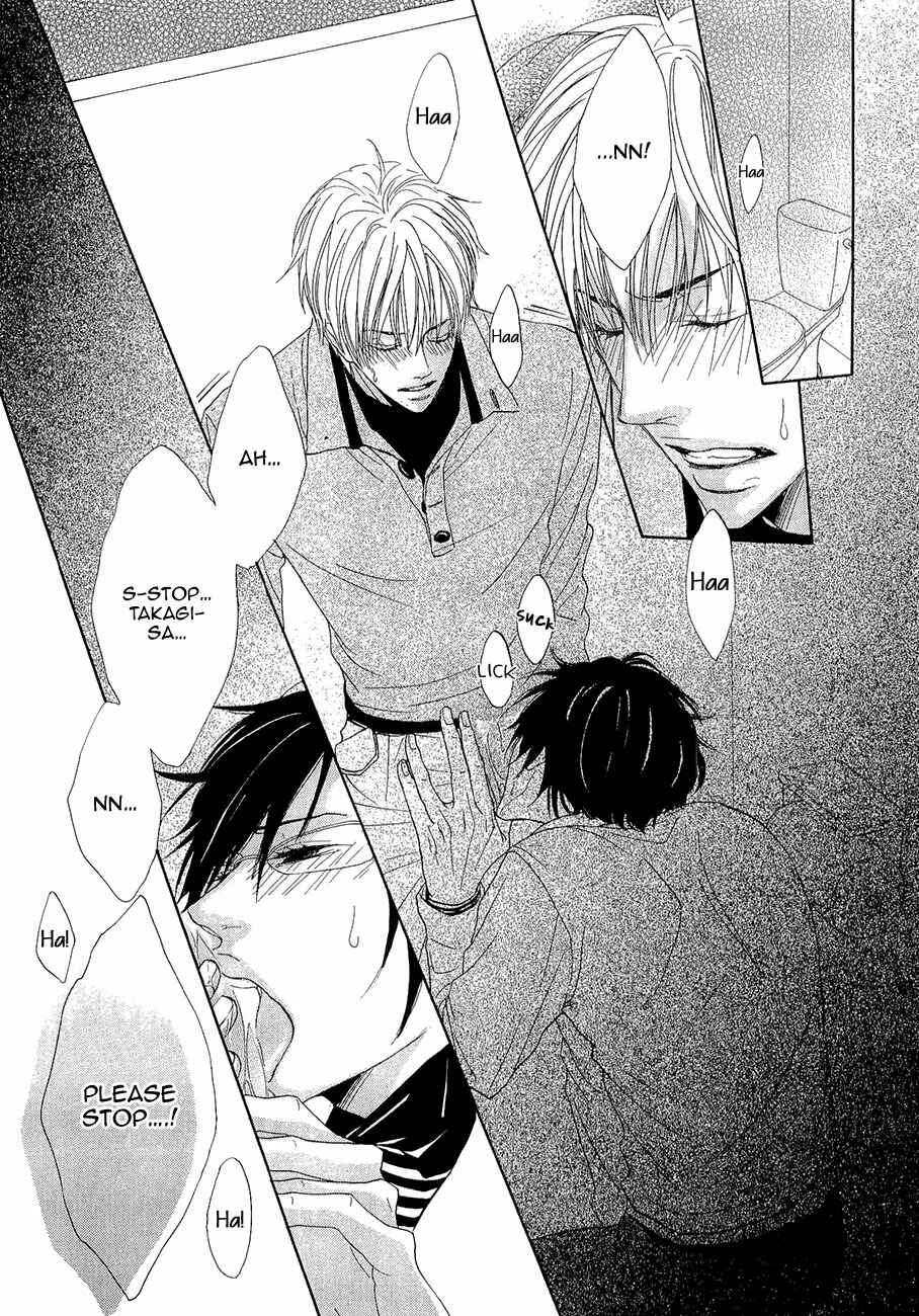 Page 12 Chapter 4 Daikirai!! Demo Honto wa ne...