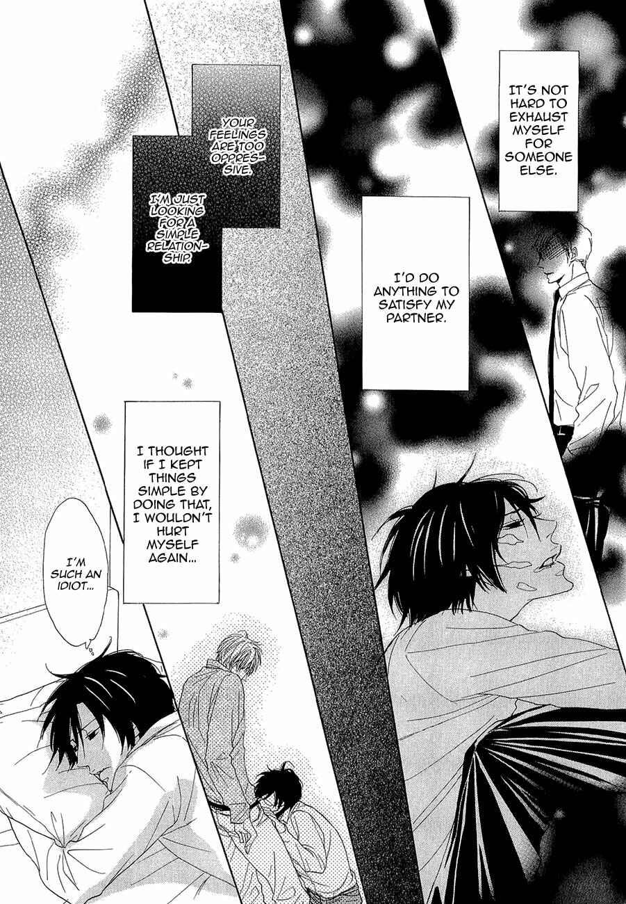 Page 15 Chapter 4 Daikirai!! Demo Honto wa ne...