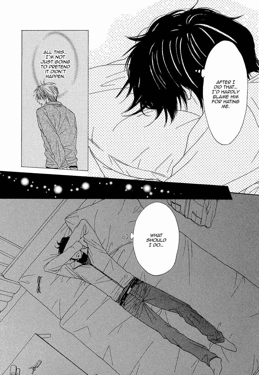 Page 16 Chapter 4 Daikirai!! Demo Honto wa ne...