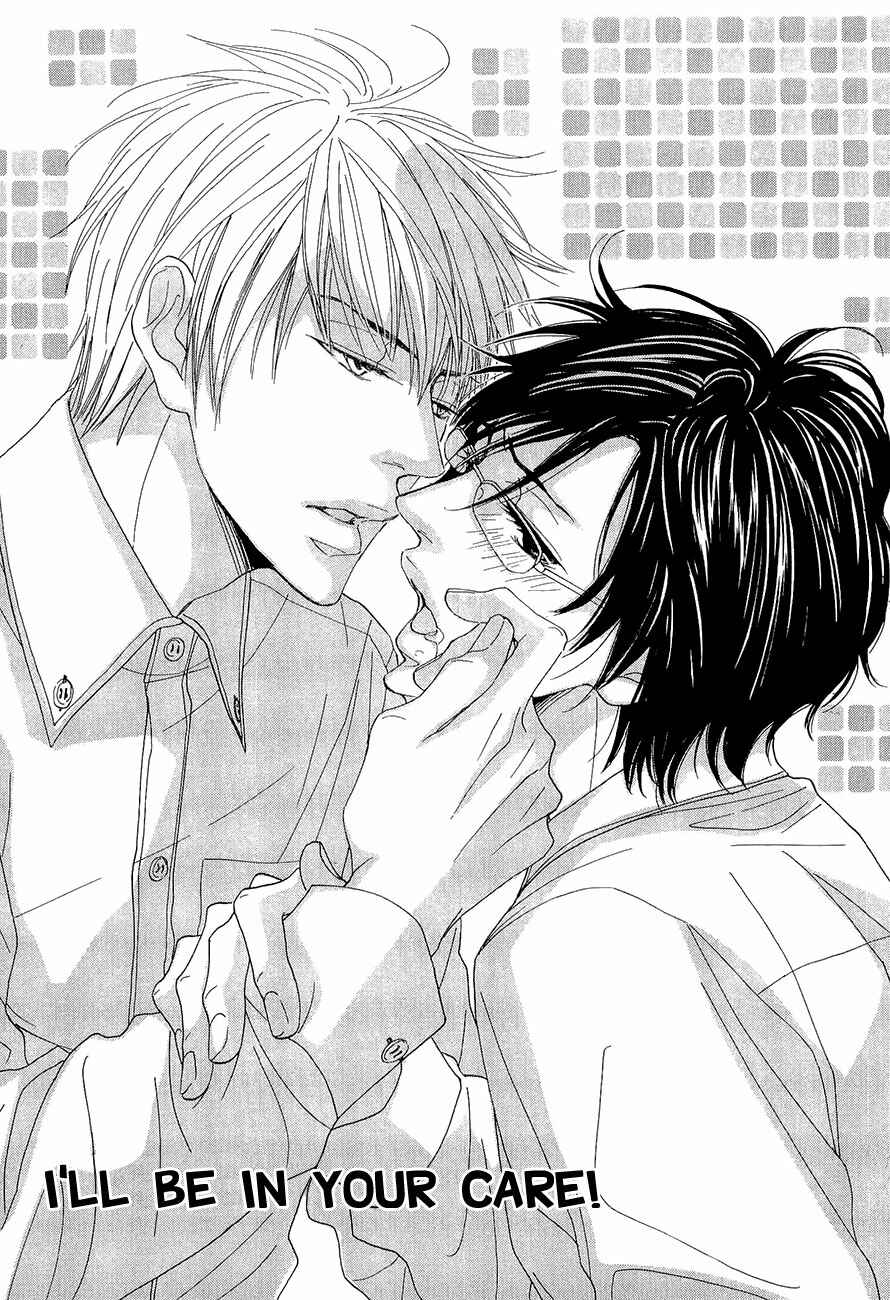 Page 2 Chapter 4 Daikirai!! Demo Honto wa ne...