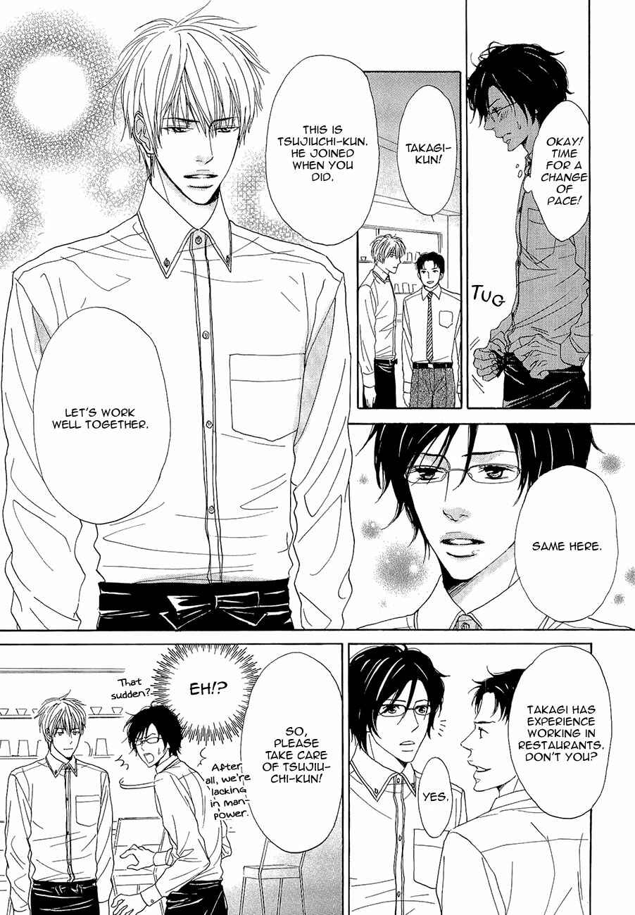 Page 4 Chapter 4 Daikirai!! Demo Honto wa ne...