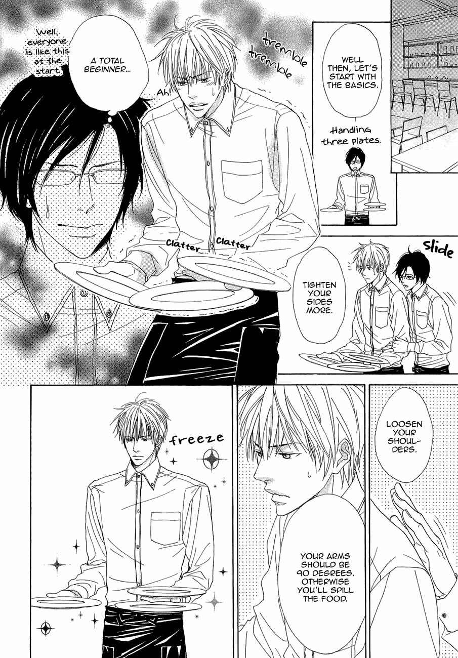Page 5 Chapter 4 Daikirai!! Demo Honto wa ne...