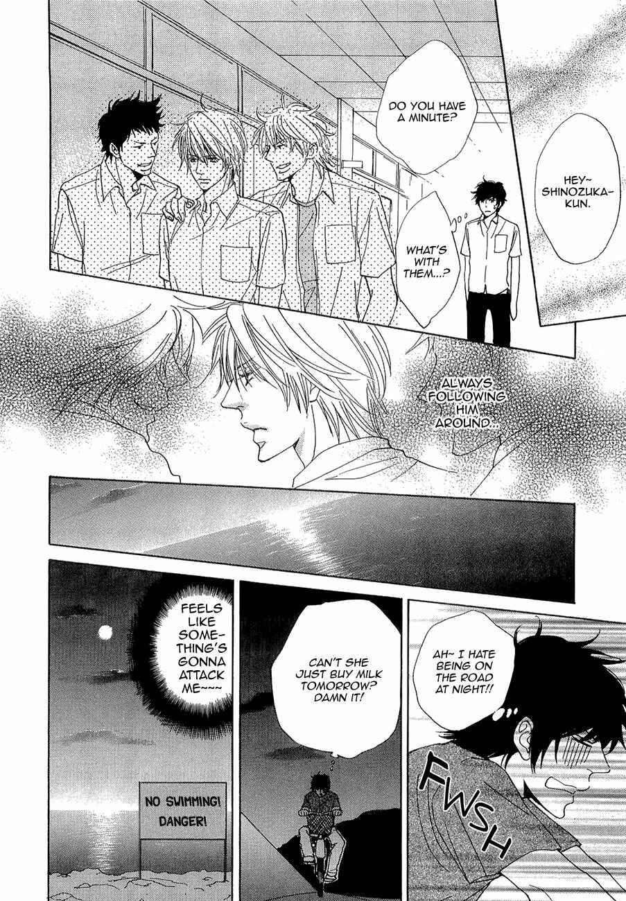 Page 13 Chapter 3 Daikirai!! Demo Honto wa ne...