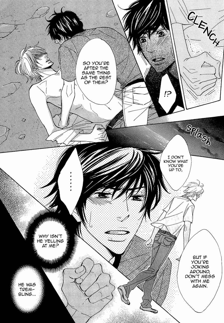Page 18 Chapter 3 Daikirai!! Demo Honto wa ne...