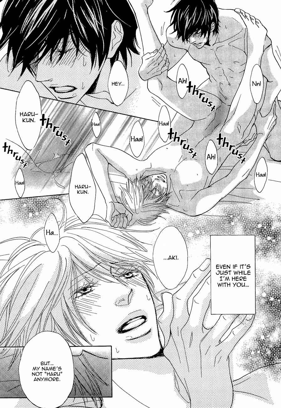 Page 24 Chapter 3 Daikirai!! Demo Honto wa ne...