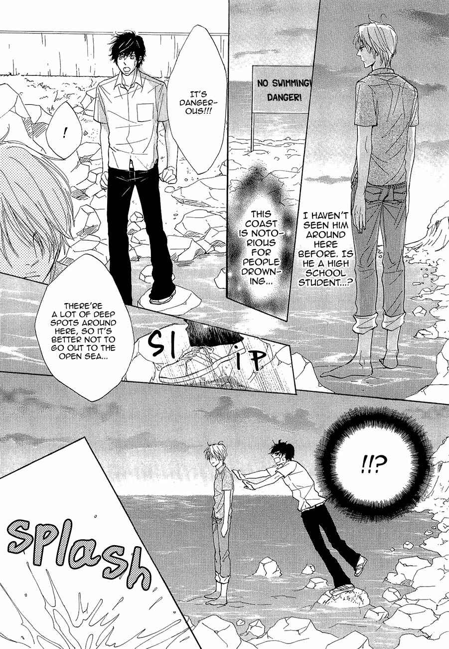 Page 4 Chapter 3 Daikirai!! Demo Honto wa ne...