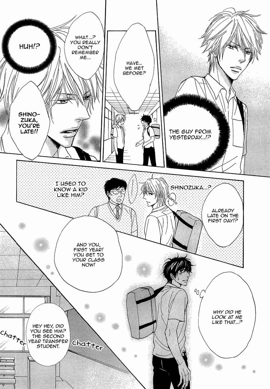 Page 7 Chapter 3 Daikirai!! Demo Honto wa ne...