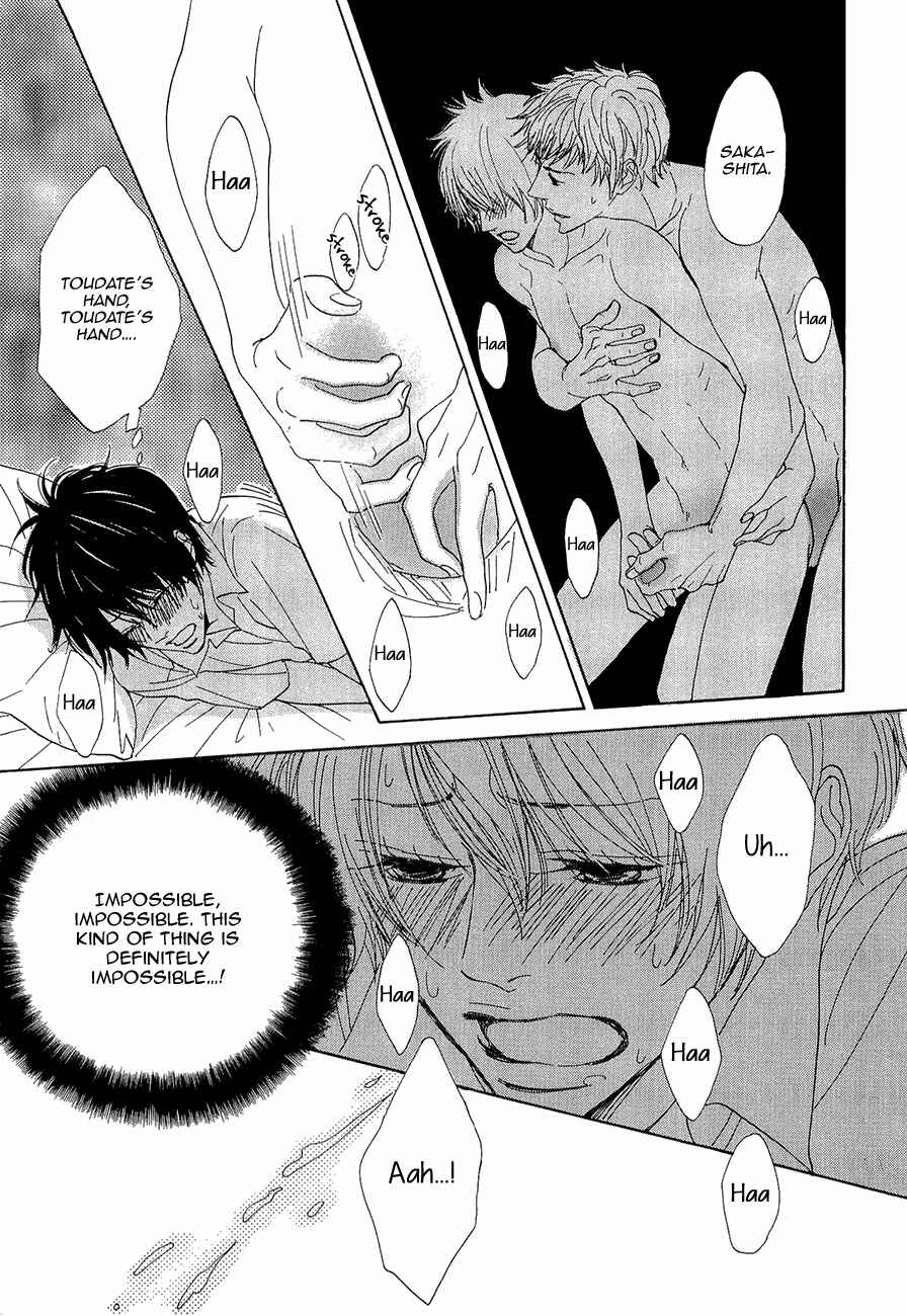 Page 12 Chapter 7 Daikirai!! Demo Honto wa ne...