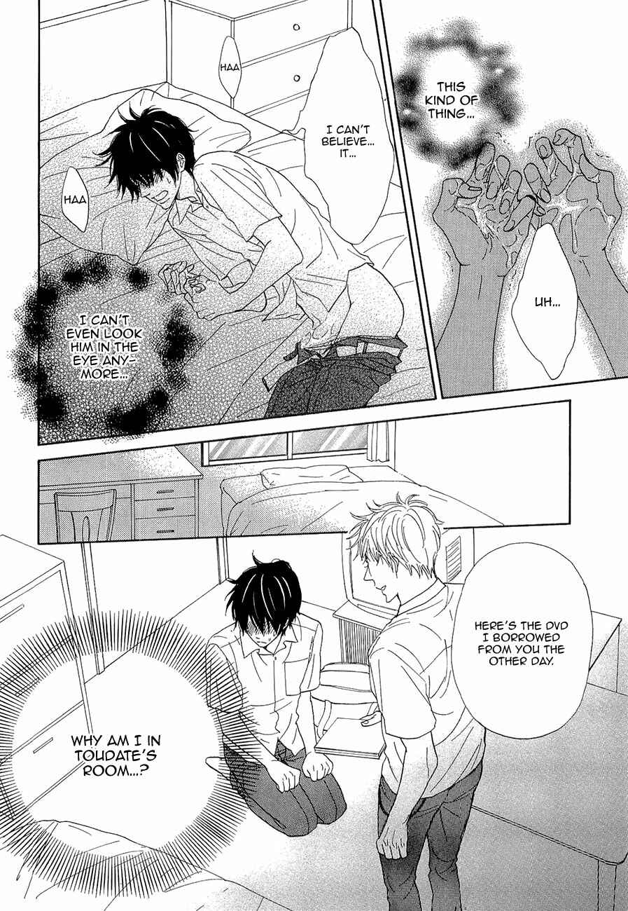 Page 13 Chapter 7 Daikirai!! Demo Honto wa ne...