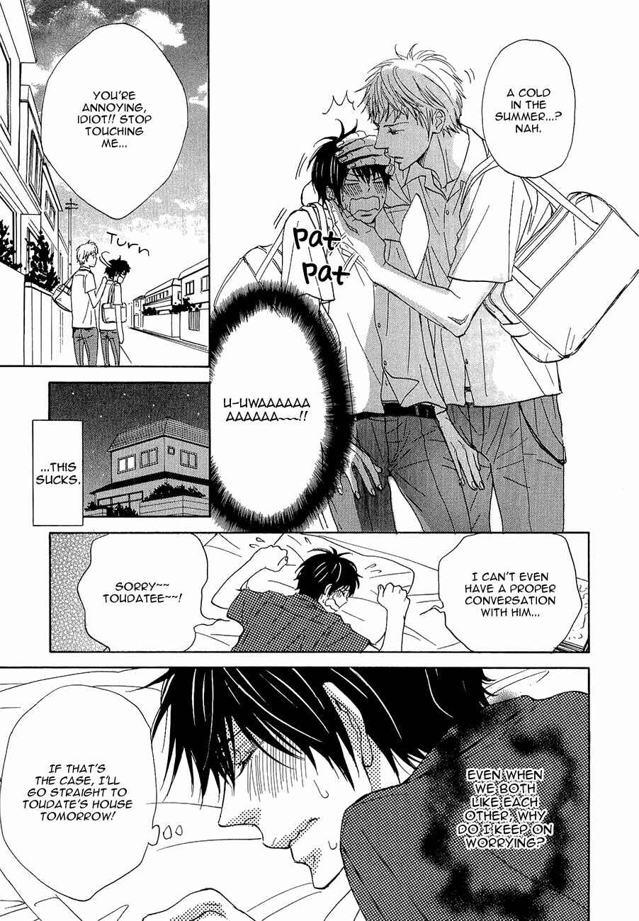 Page 28 Chapter 7 Daikirai!! Demo Honto wa ne...