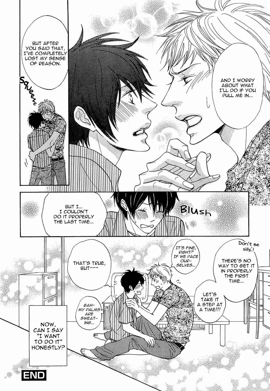 Page 31 Chapter 7 Daikirai!! Demo Honto wa ne...
