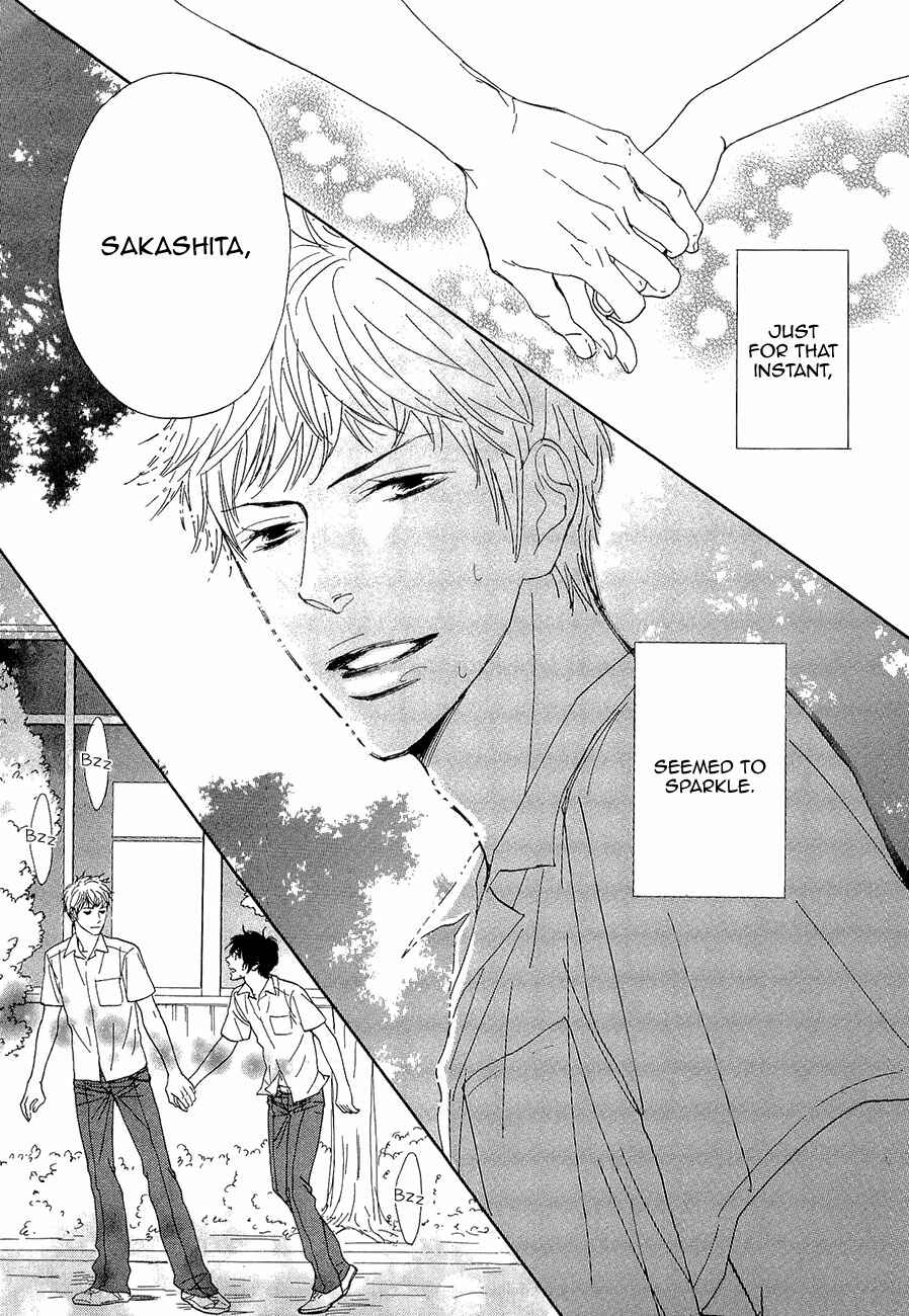 Page 4 Chapter 7 Daikirai!! Demo Honto wa ne...
