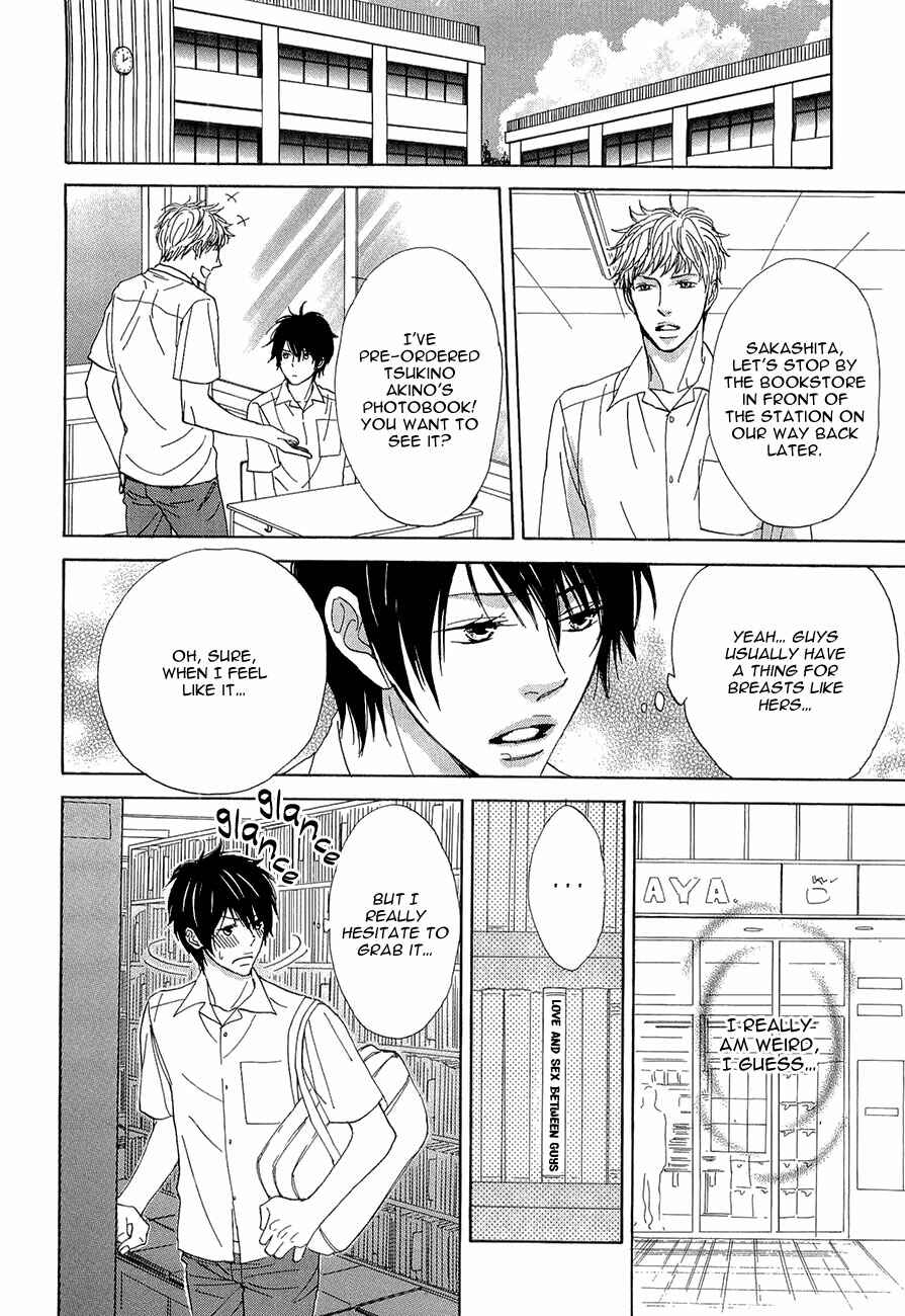 Page 9 Chapter 7 Daikirai!! Demo Honto wa ne...