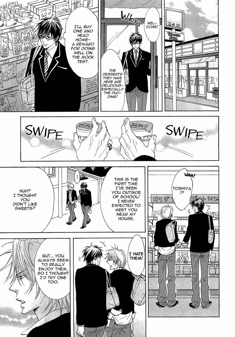 Page 12 Chapter 5 Daikirai!! Demo Honto wa ne...