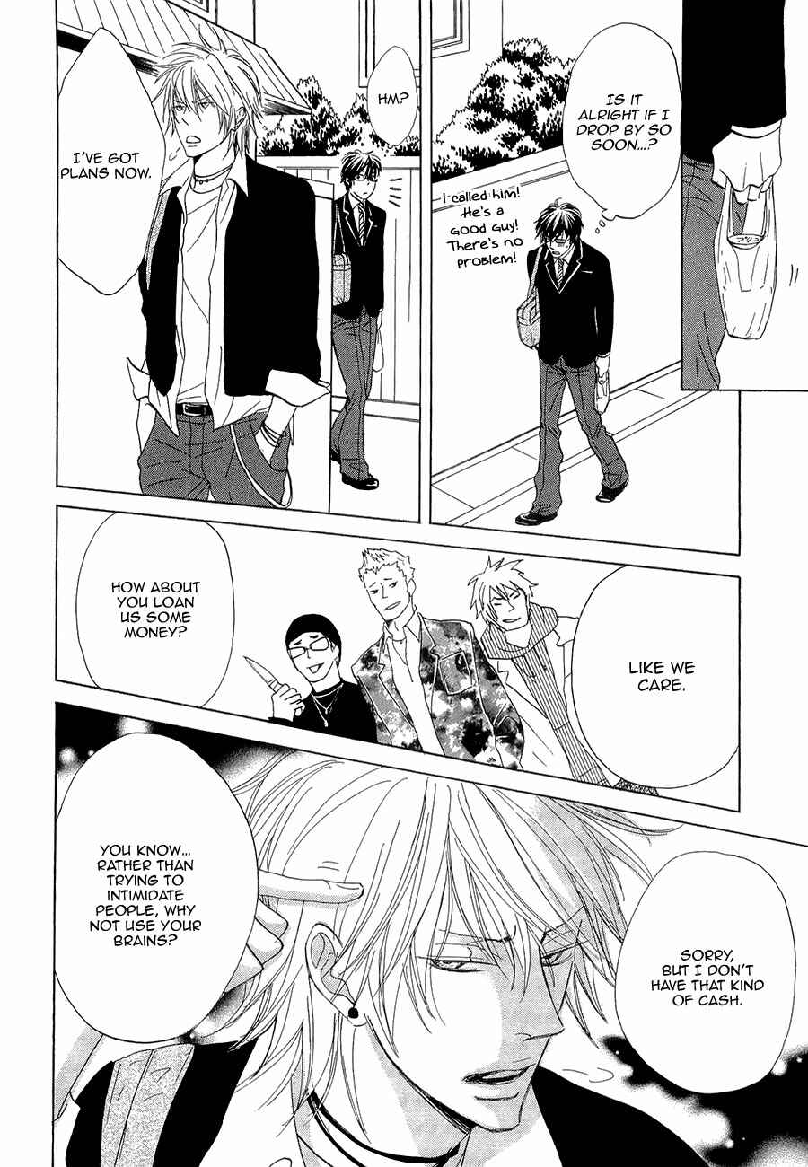 Page 17 Chapter 5 Daikirai!! Demo Honto wa ne...