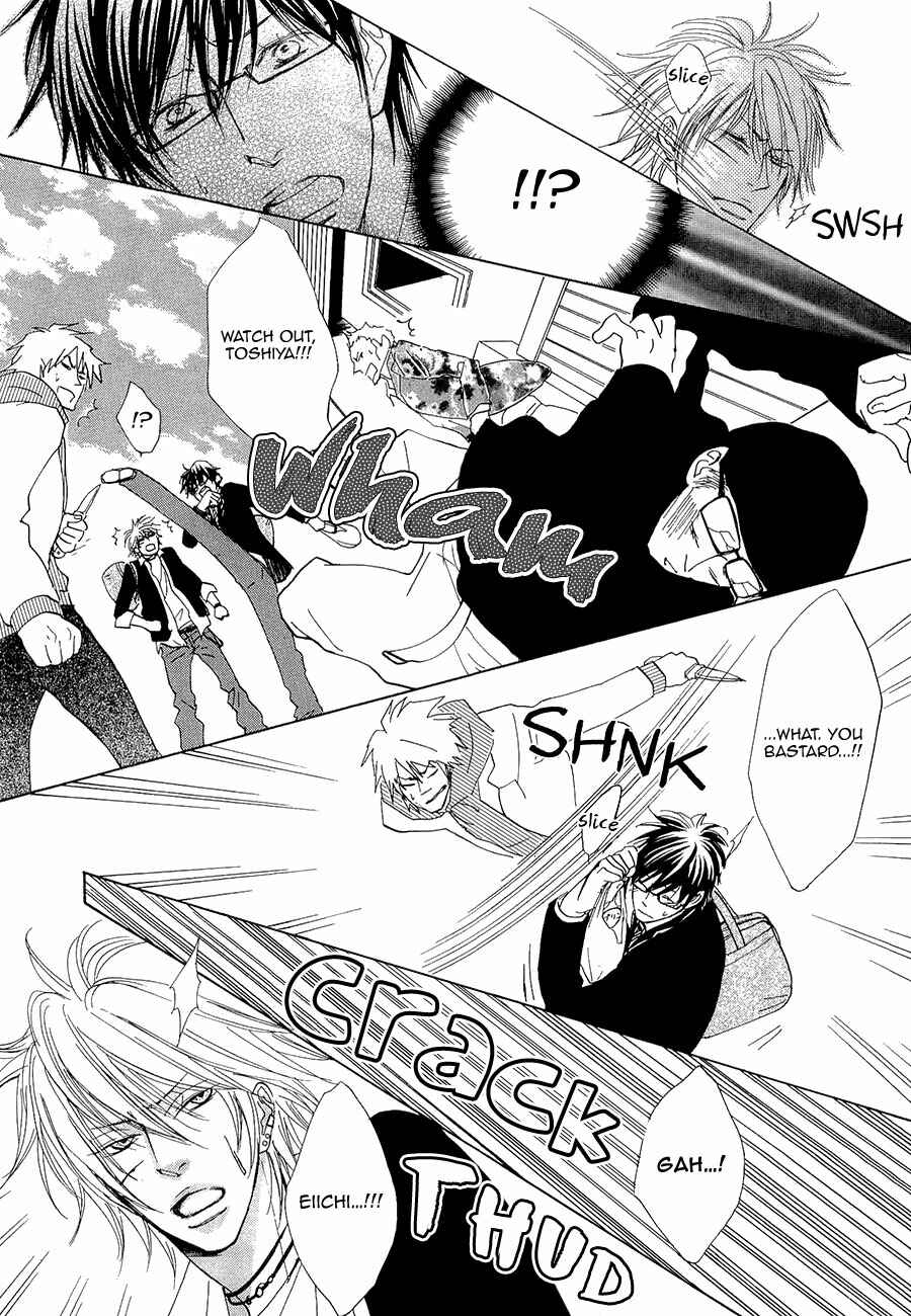 Page 18 Chapter 5 Daikirai!! Demo Honto wa ne...