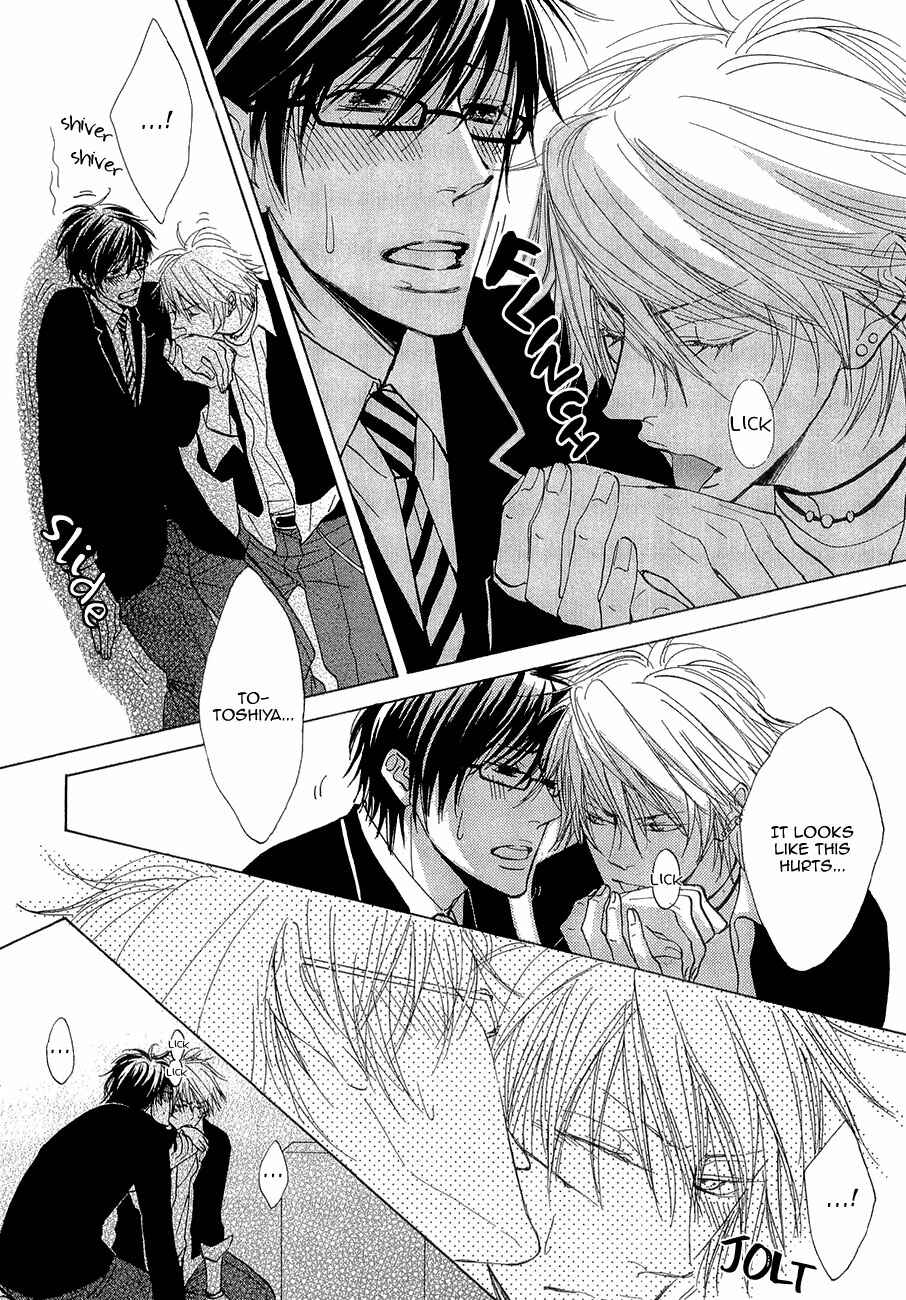 Page 21 Chapter 5 Daikirai!! Demo Honto wa ne...