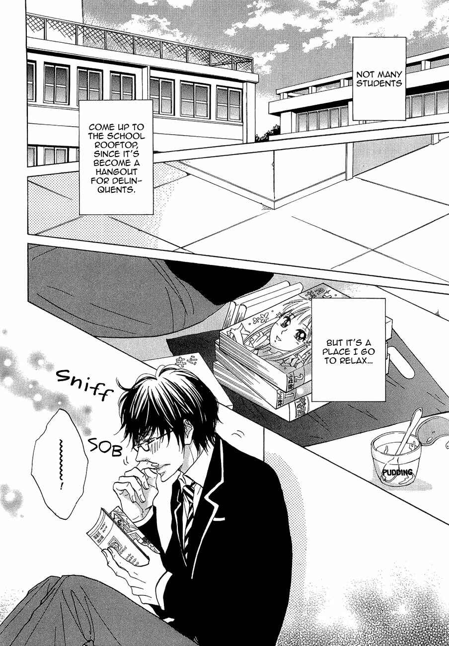 Page 3 Chapter 5 Daikirai!! Demo Honto wa ne...