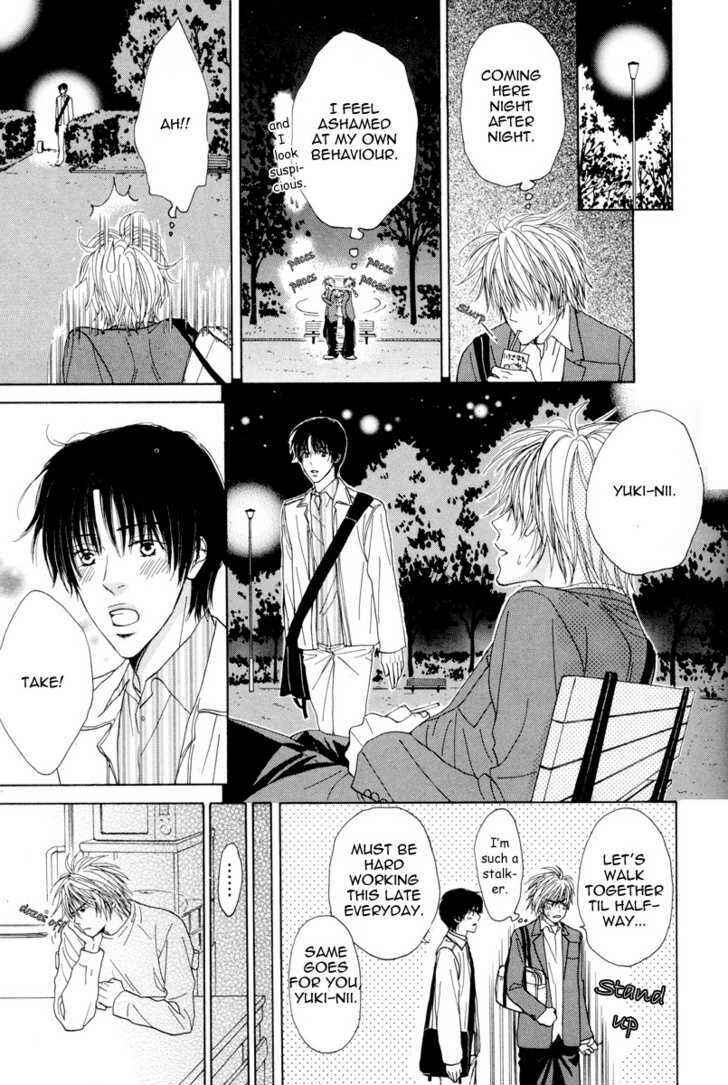 Page 11 Chapter 2 Daikirai!! Demo Honto wa ne...