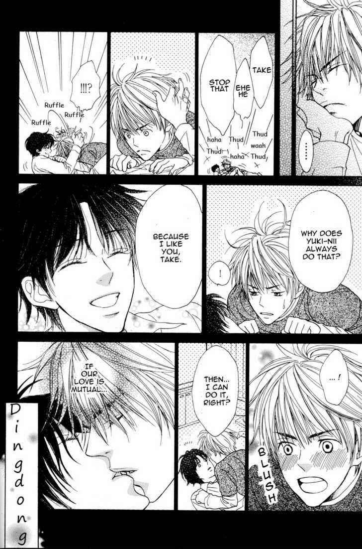 Page 12 Chapter 2 Daikirai!! Demo Honto wa ne...