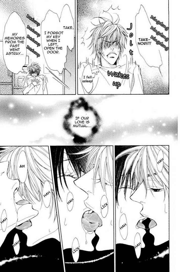 Page 13 Chapter 2 Daikirai!! Demo Honto wa ne...