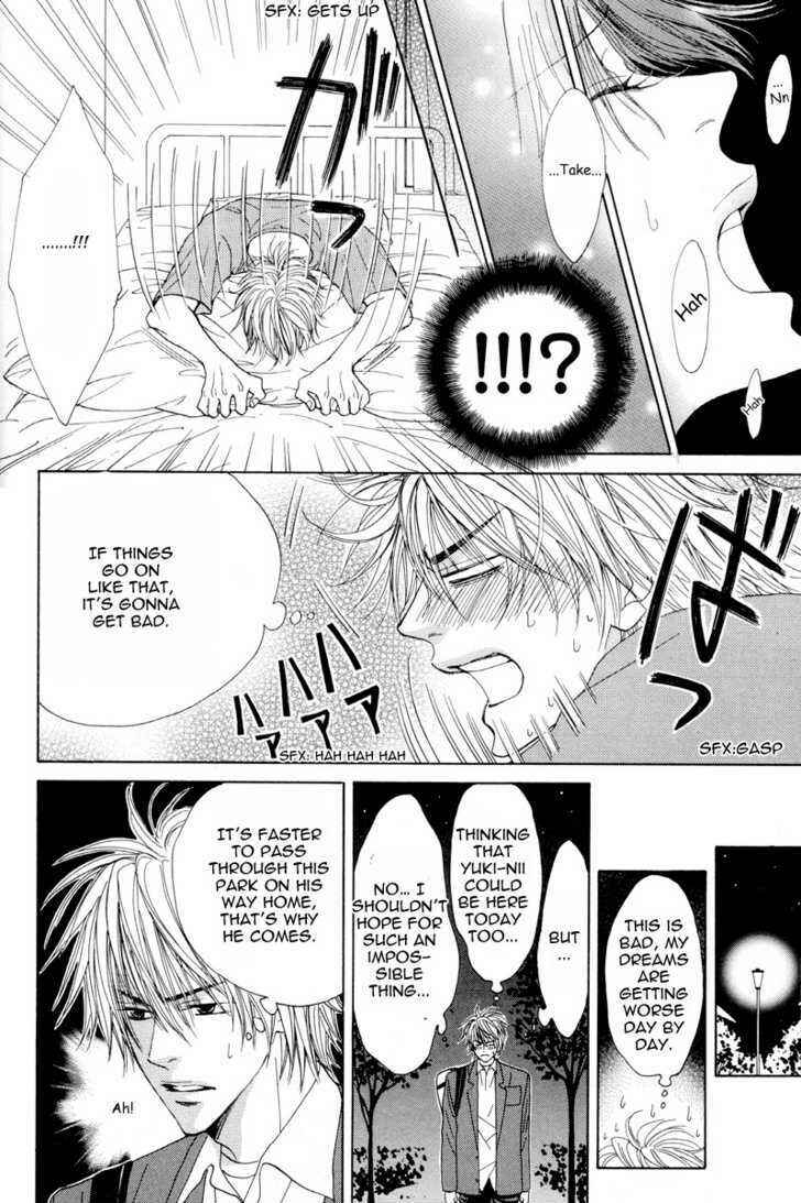 Page 14 Chapter 2 Daikirai!! Demo Honto wa ne...