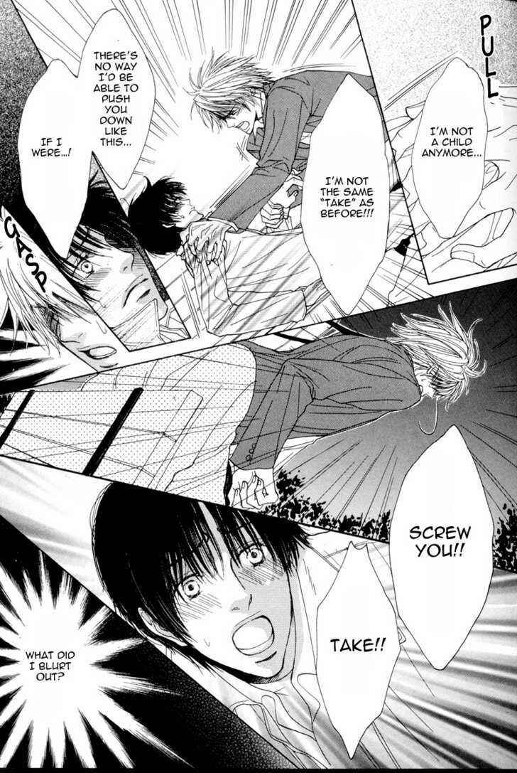 Page 17 Chapter 2 Daikirai!! Demo Honto wa ne...