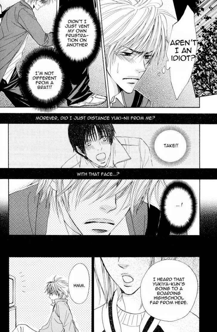 Page 18 Chapter 2 Daikirai!! Demo Honto wa ne...
