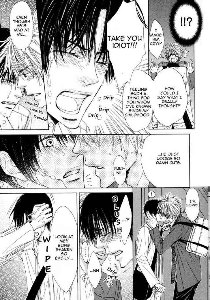 Page 21 Chapter 2 Daikirai!! Demo Honto wa ne...