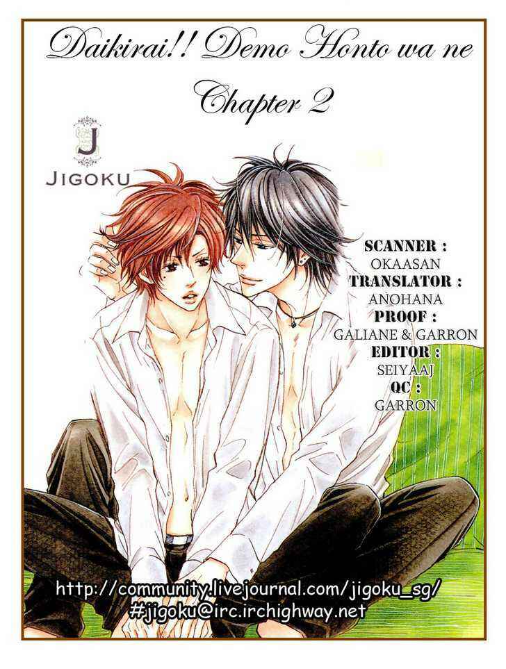 Page 25 Chapter 2 Daikirai!! Demo Honto wa ne...