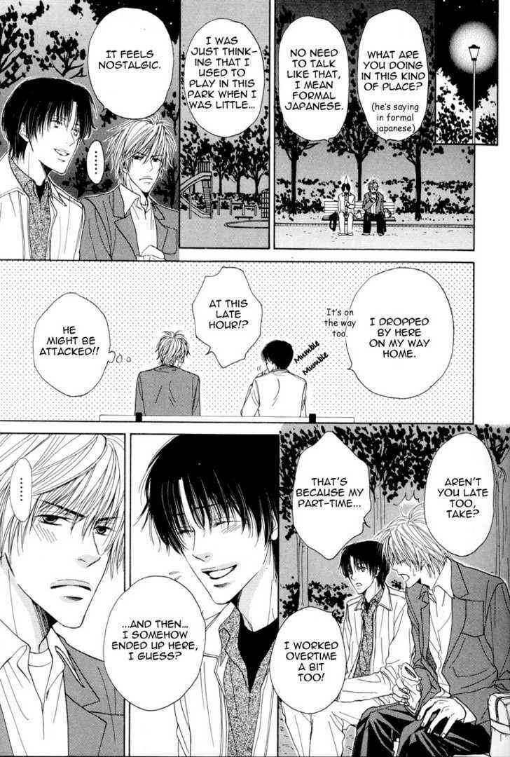 Page 7 Chapter 2 Daikirai!! Demo Honto wa ne...