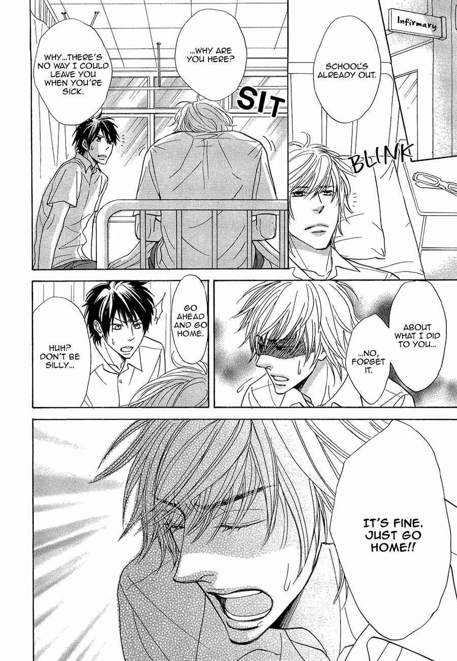 Page 15 Chapter 6 Daikirai!! Demo Honto wa ne...