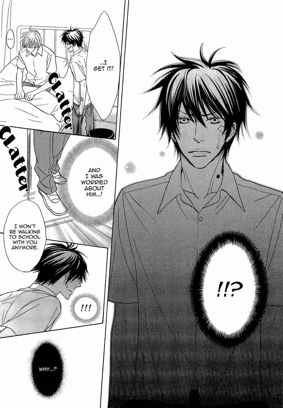 Page 16 Chapter 6 Daikirai!! Demo Honto wa ne...