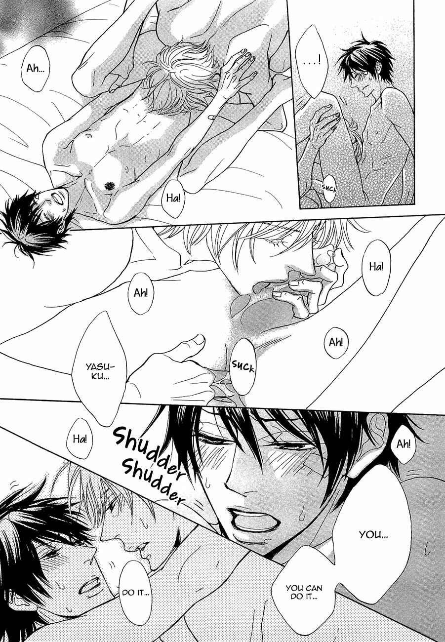 Page 24 Chapter 6 Daikirai!! Demo Honto wa ne...