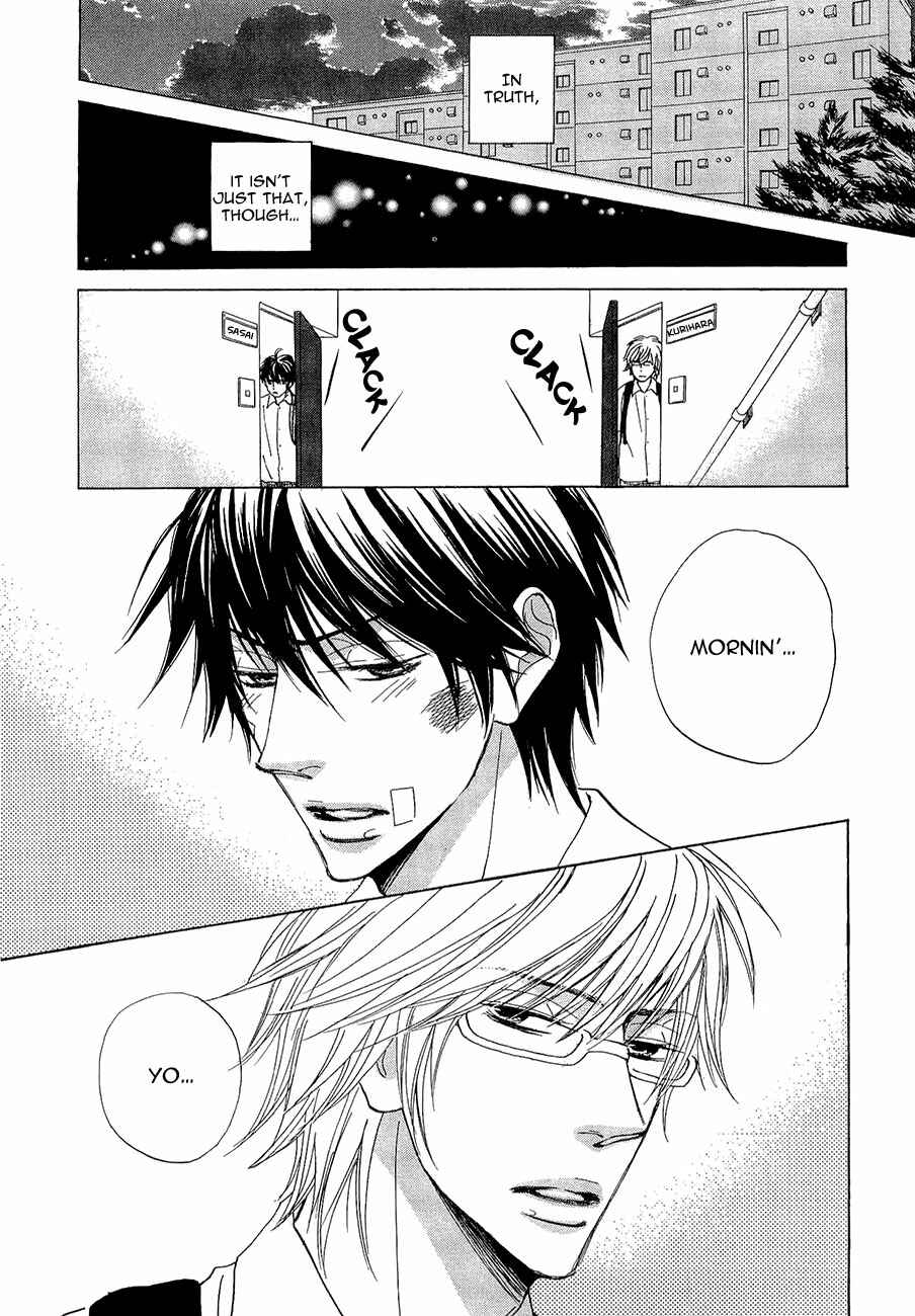 Page 4 Chapter 6 Daikirai!! Demo Honto wa ne...