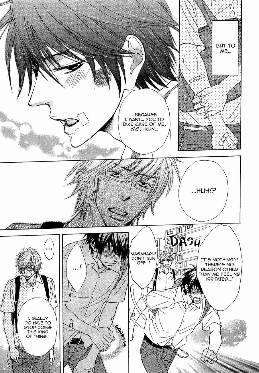 Page 8 Chapter 6 Daikirai!! Demo Honto wa ne...