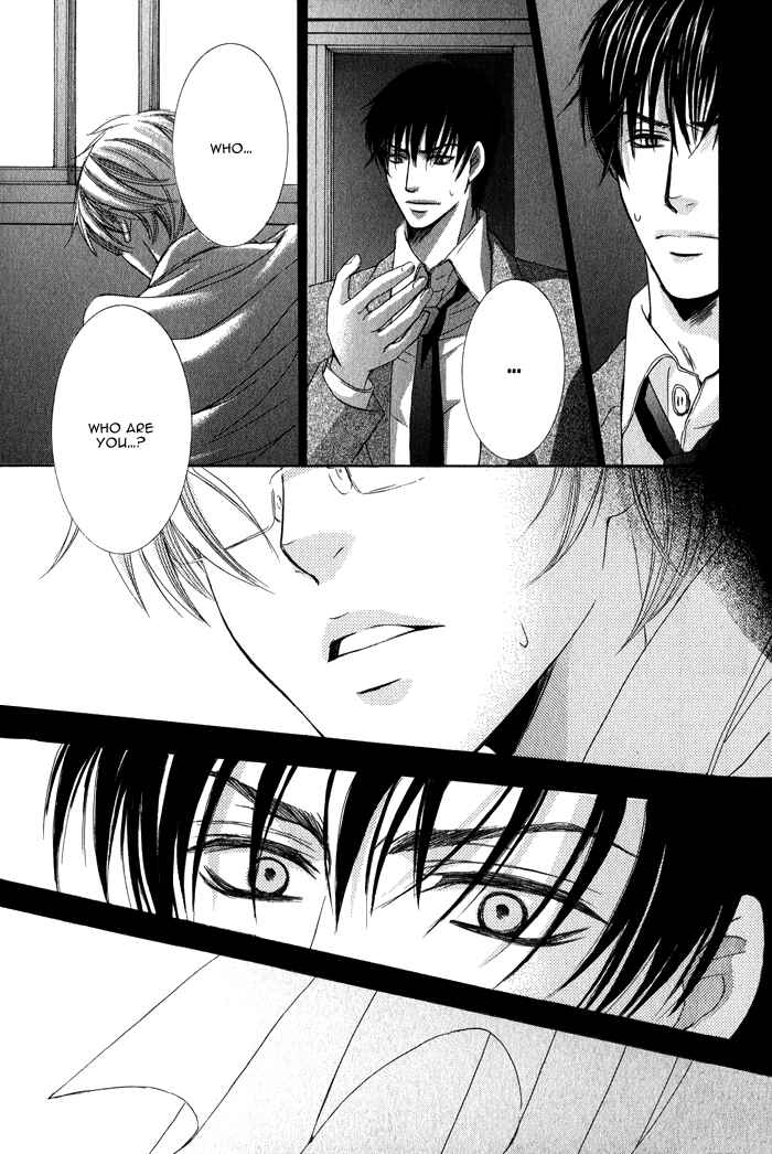 Page 22 Chapter 4 Neko★Mata