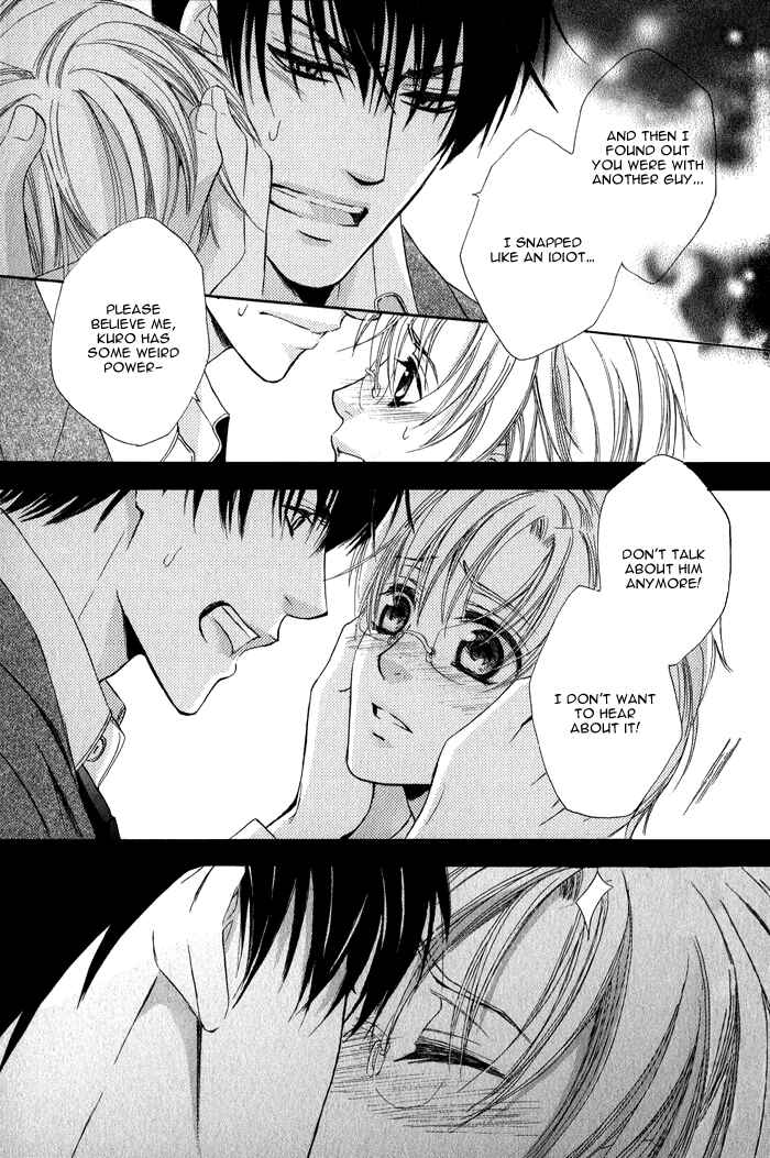 Page 25 Chapter 4 Neko★Mata