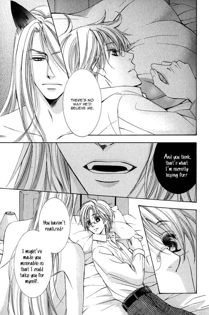 Page 6 Chapter 4 Neko★Mata