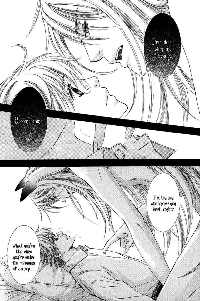 Page 7 Chapter 4 Neko★Mata