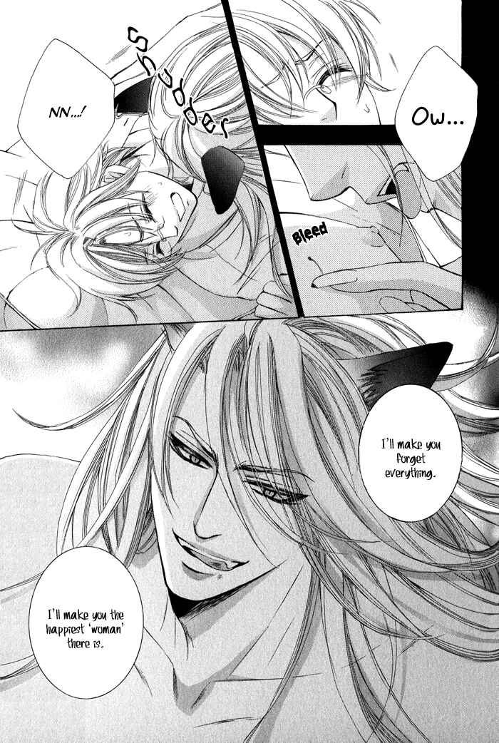 Page 8 Chapter 4 Neko★Mata